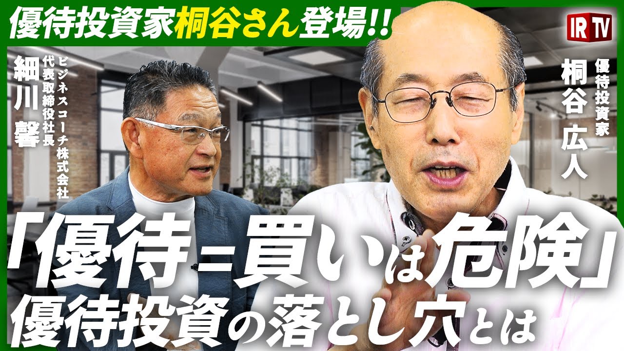 日常でのイメージ写真